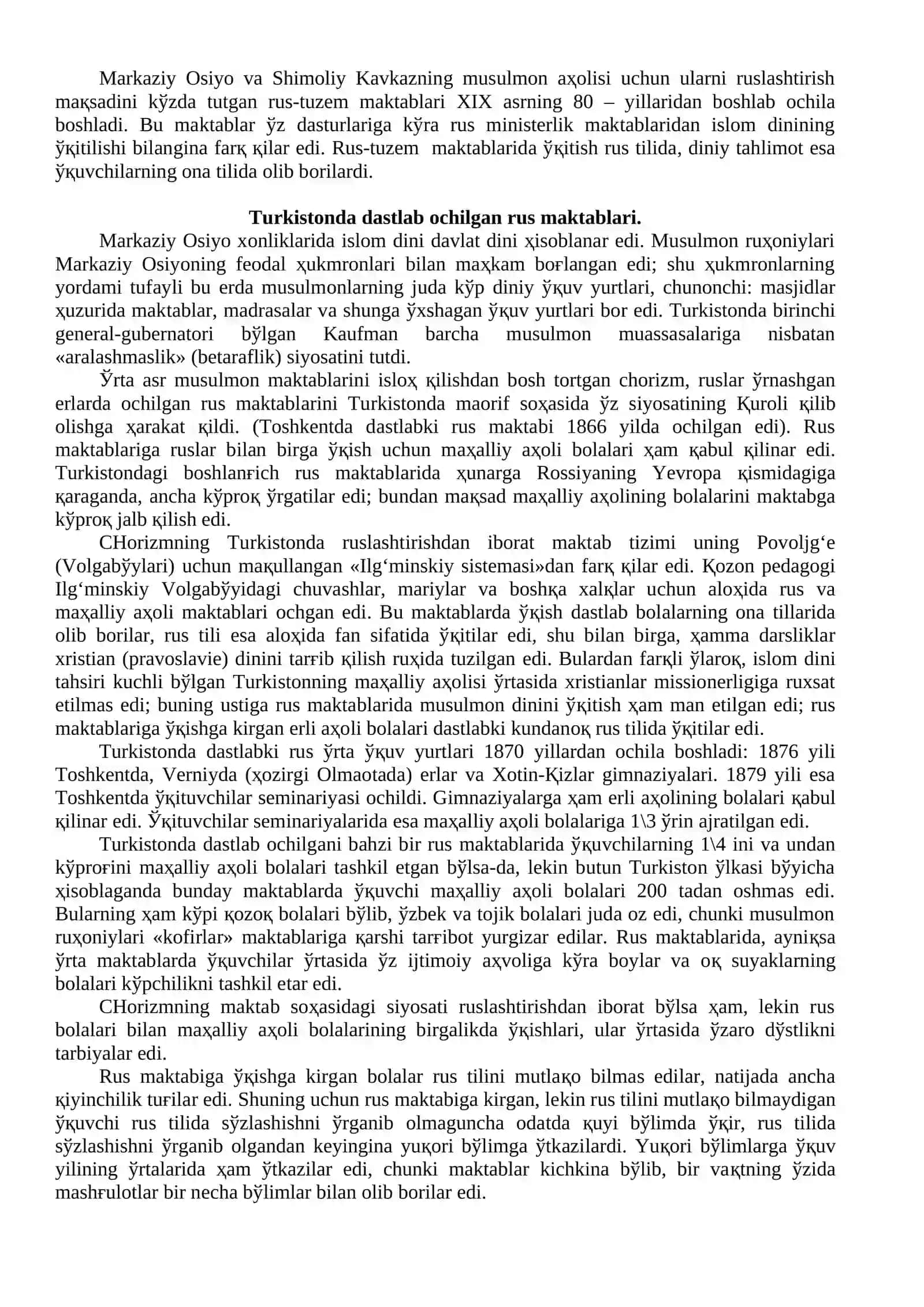 Rus maktablarining tashkil etilishi va jadidchilik harakati va uning namоyondalarining faоliyati 3