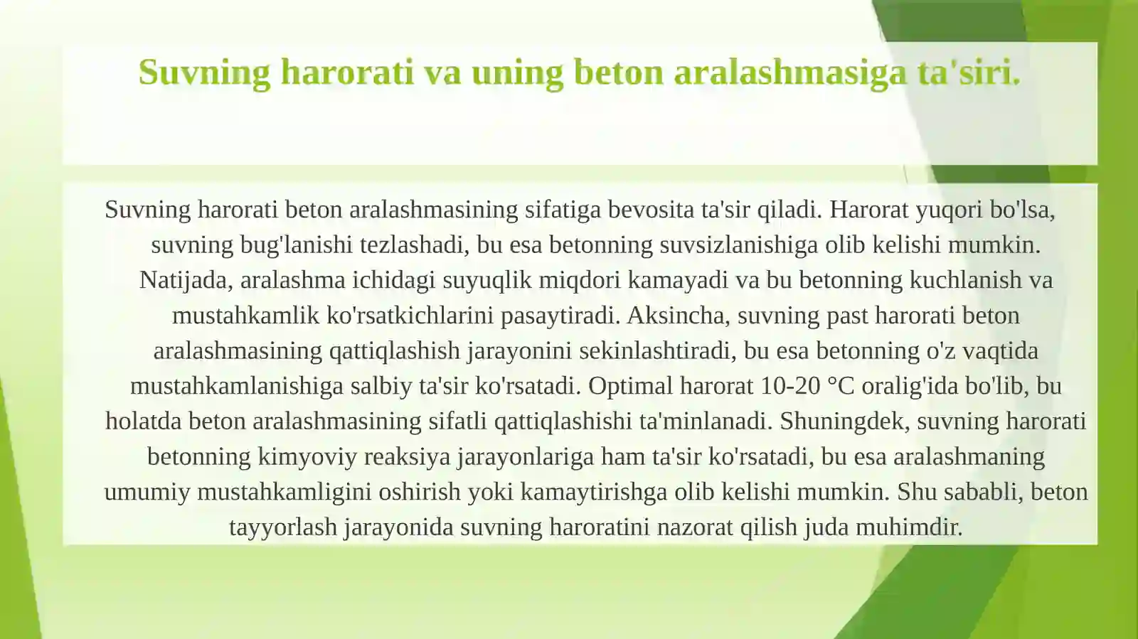 Beton tayorlash uchun suvga qo‘yiladigan talablar. 3