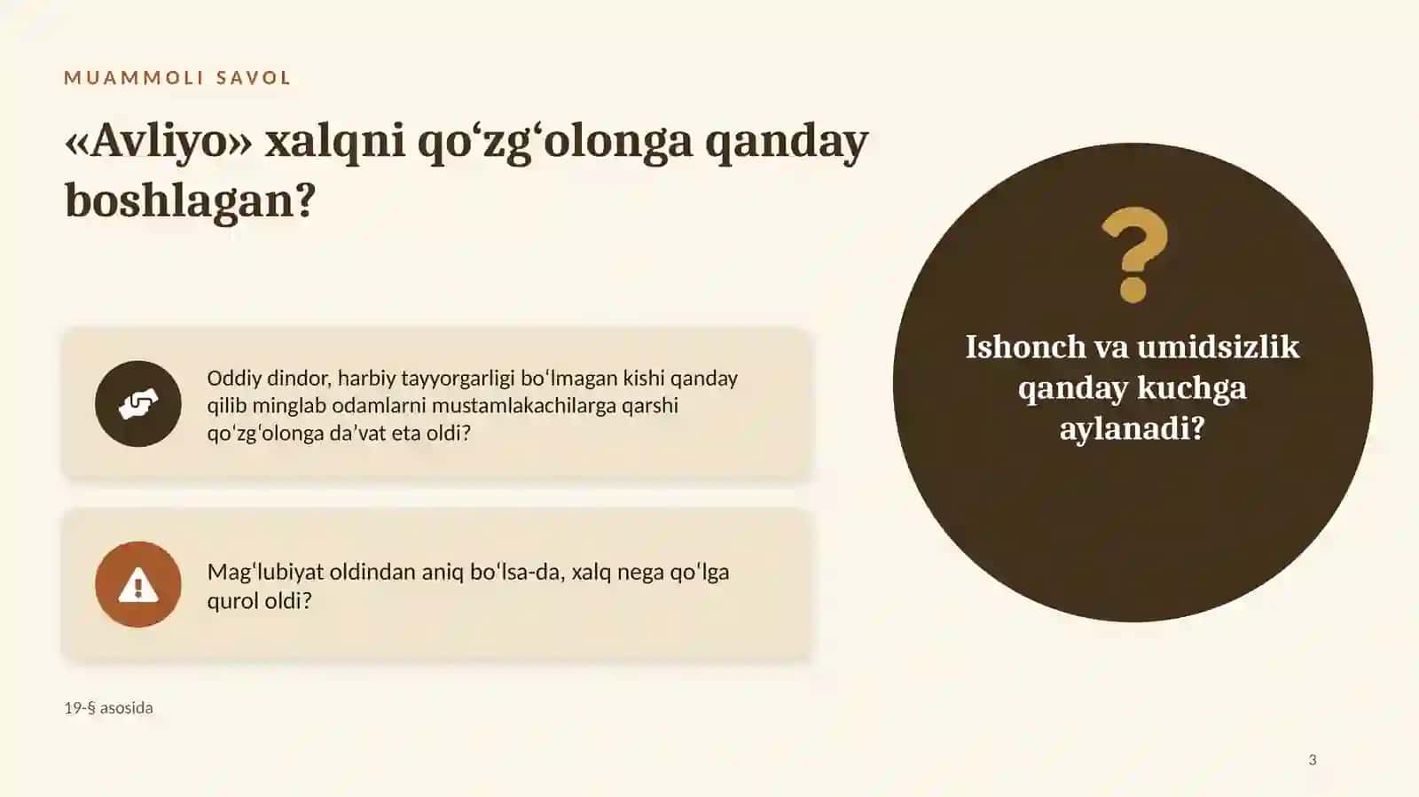 Andijon qo‘zg‘oloni 3