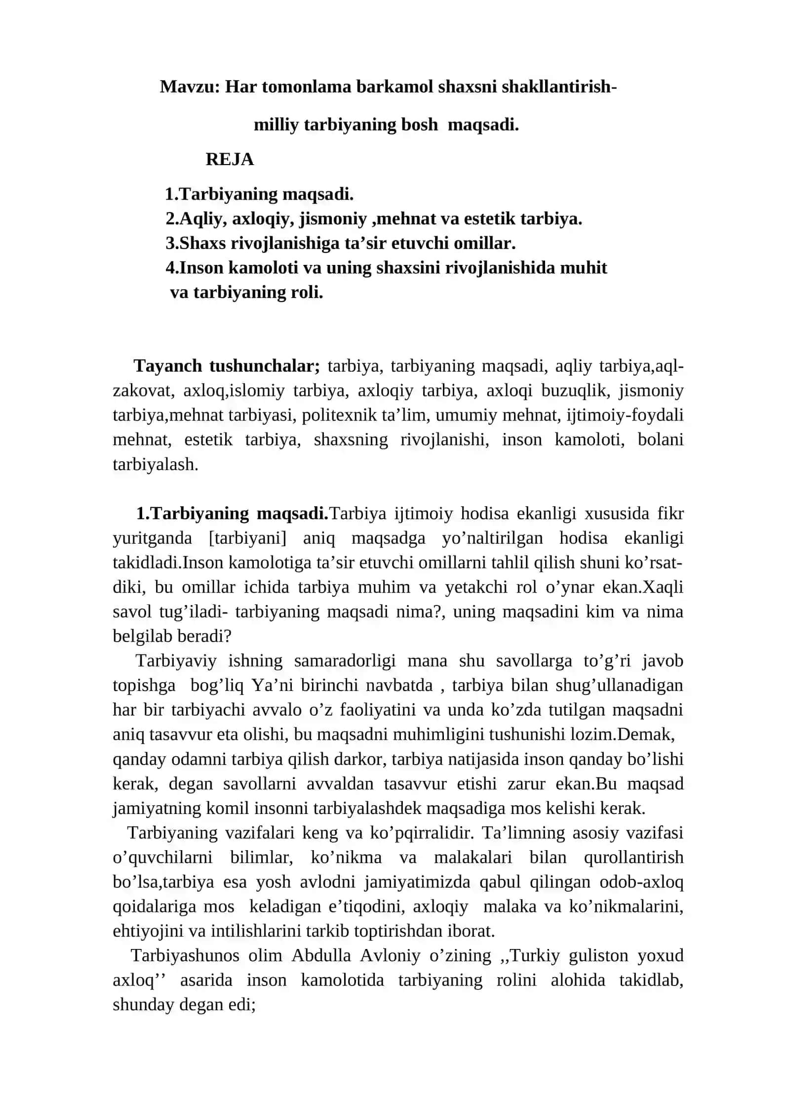 Ma’ruza mashg’ulotining texnologik modeli 3