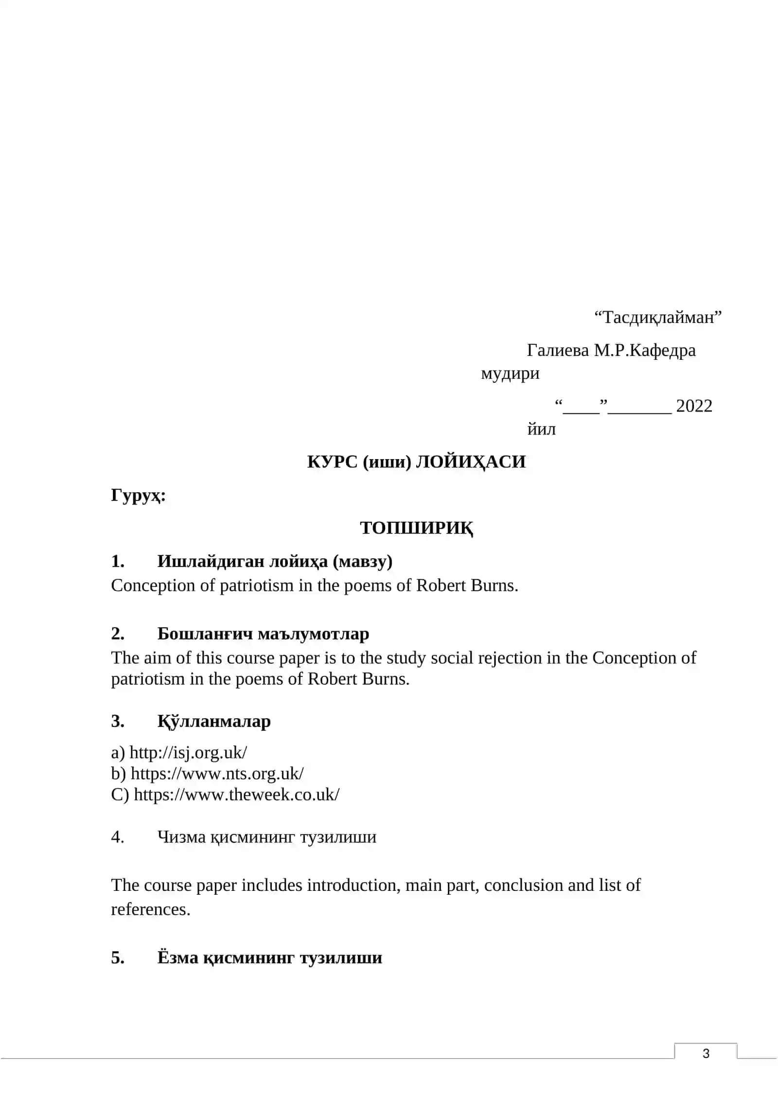 KURS (işi) LOYIHASI 3