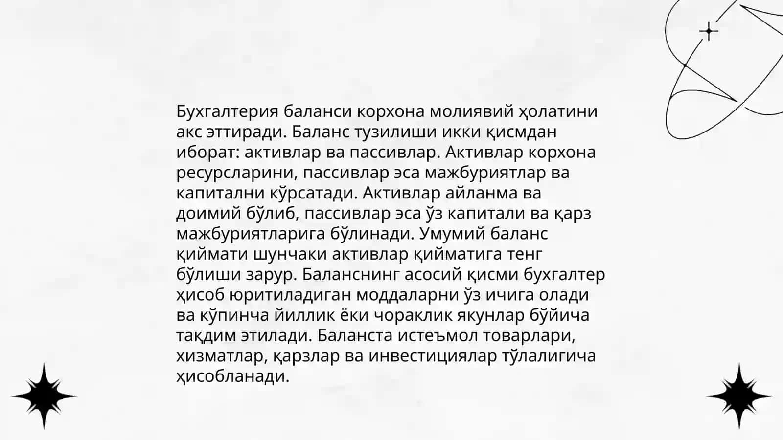 Бухгалтерия баланси тахлили 3