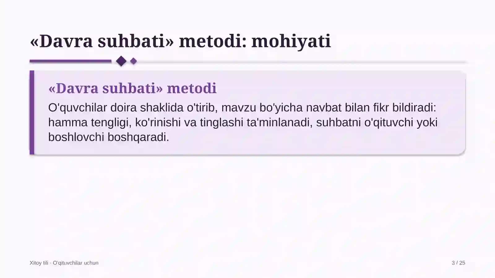xitoy tili darslarida davra suhbati metodidan foydalanish 1000 3