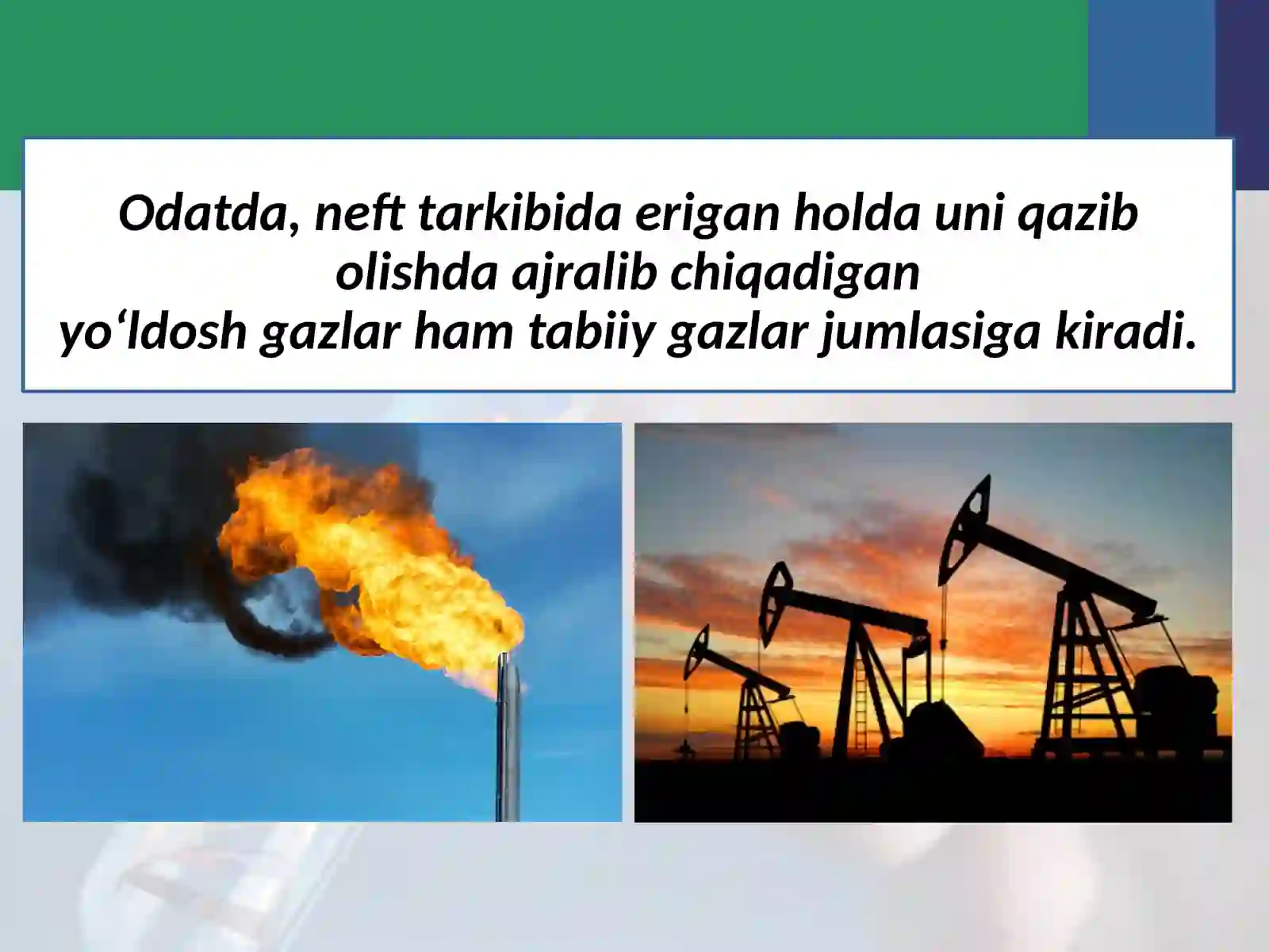 Uglevodorodlarning tabiiy manbalari.Tabiiygaz va toshko’mir 3