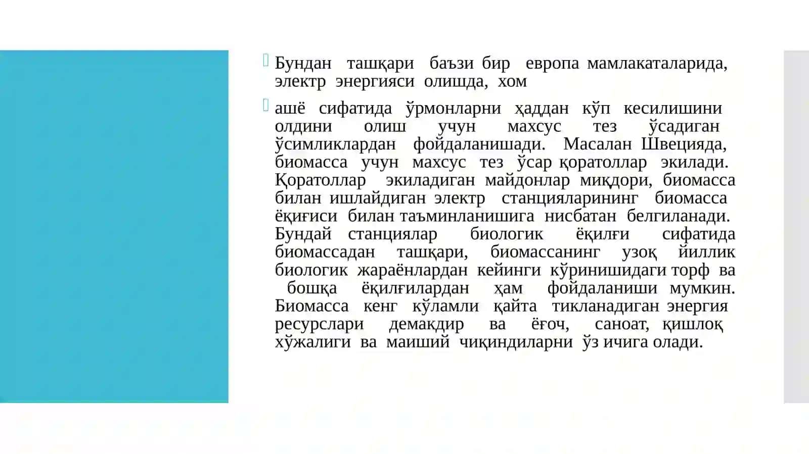 Biomassahaqidatushuncha 3