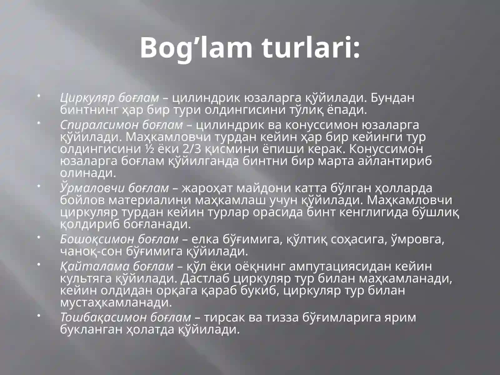 Desmurgiyavatransportimmobilizatsiyasi 3