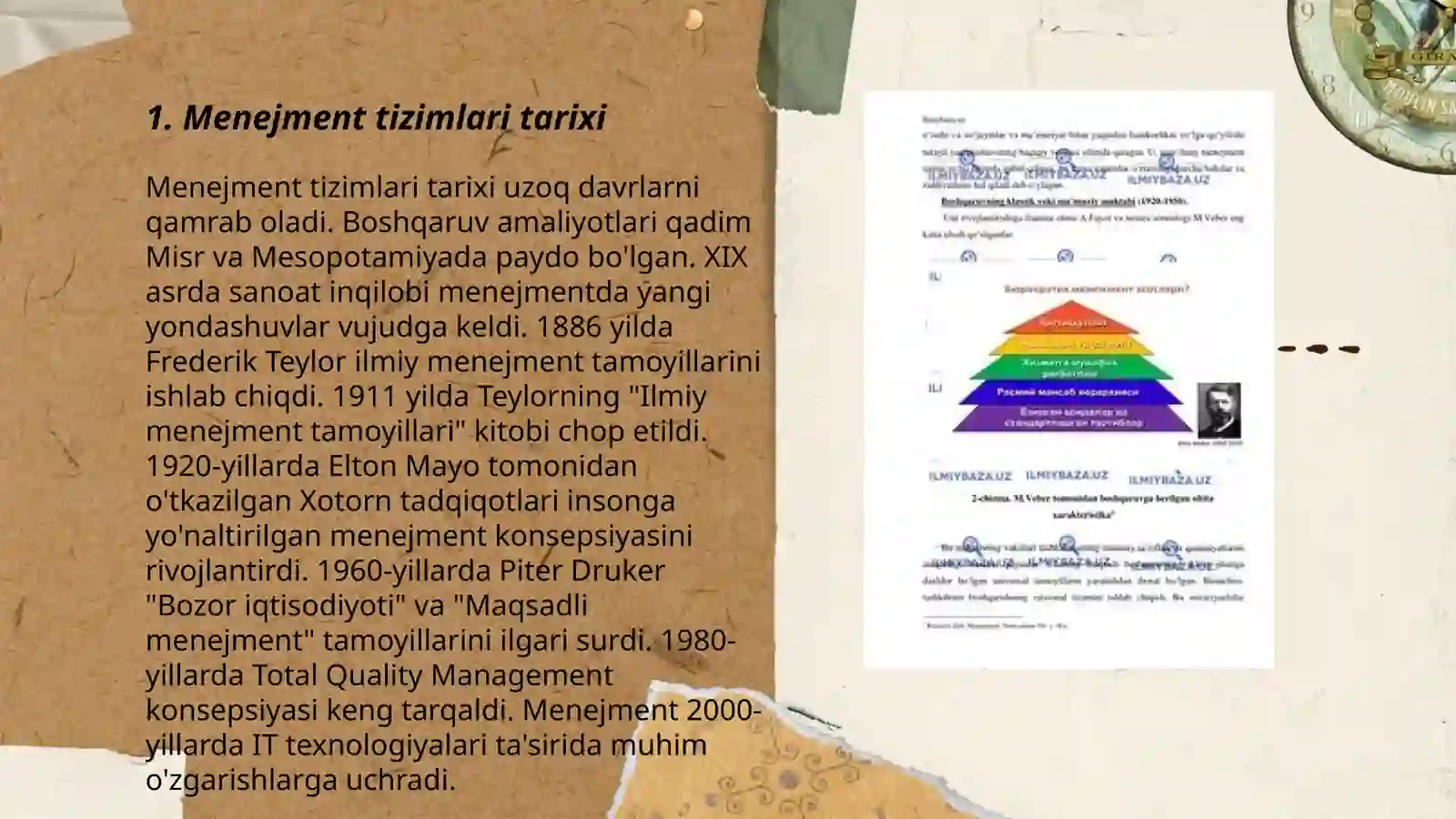 Menejmentning Gʻarbiy Yevropa modeli 3