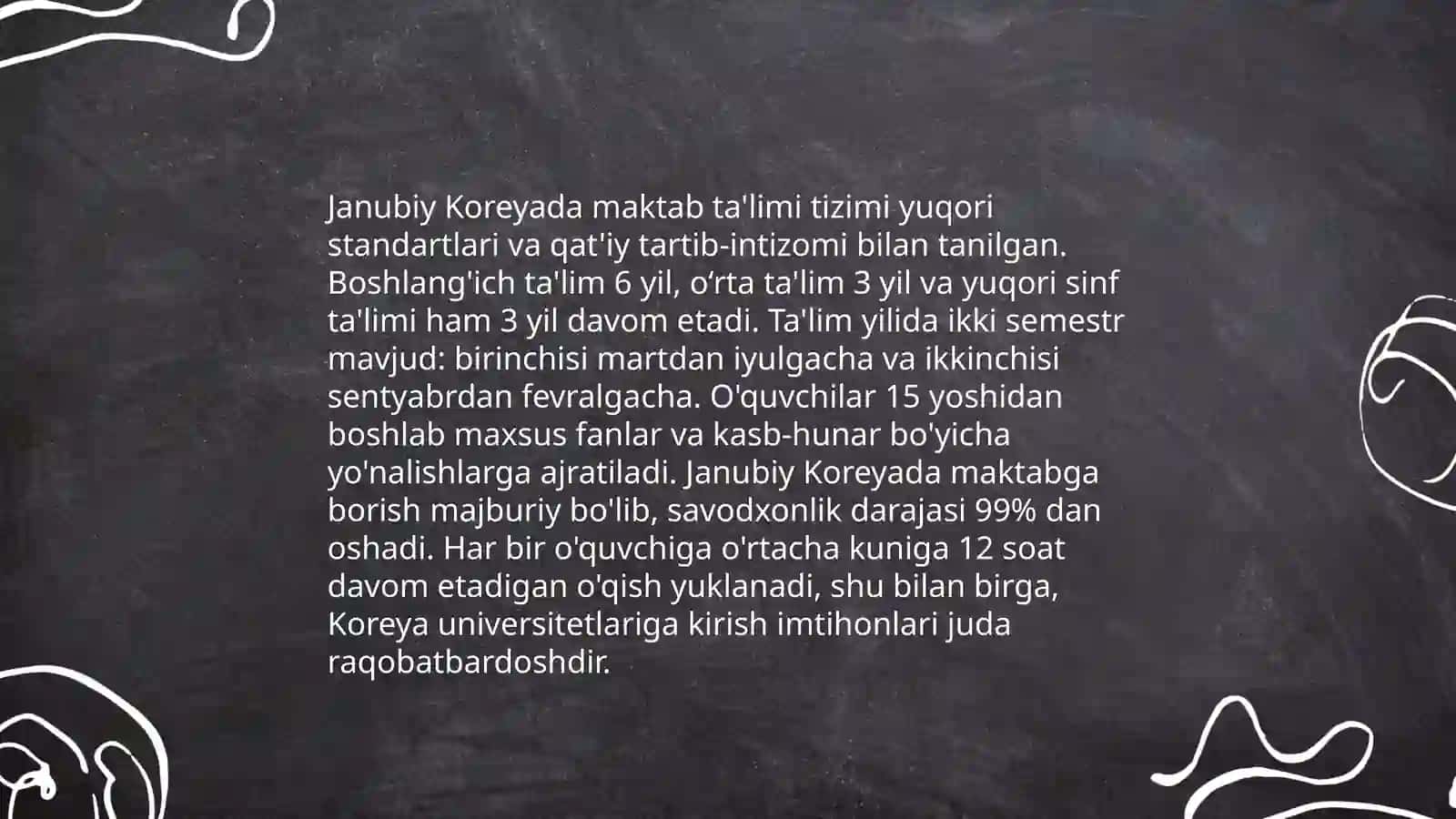 Janubiy Koreya ta'lim tizimi 3