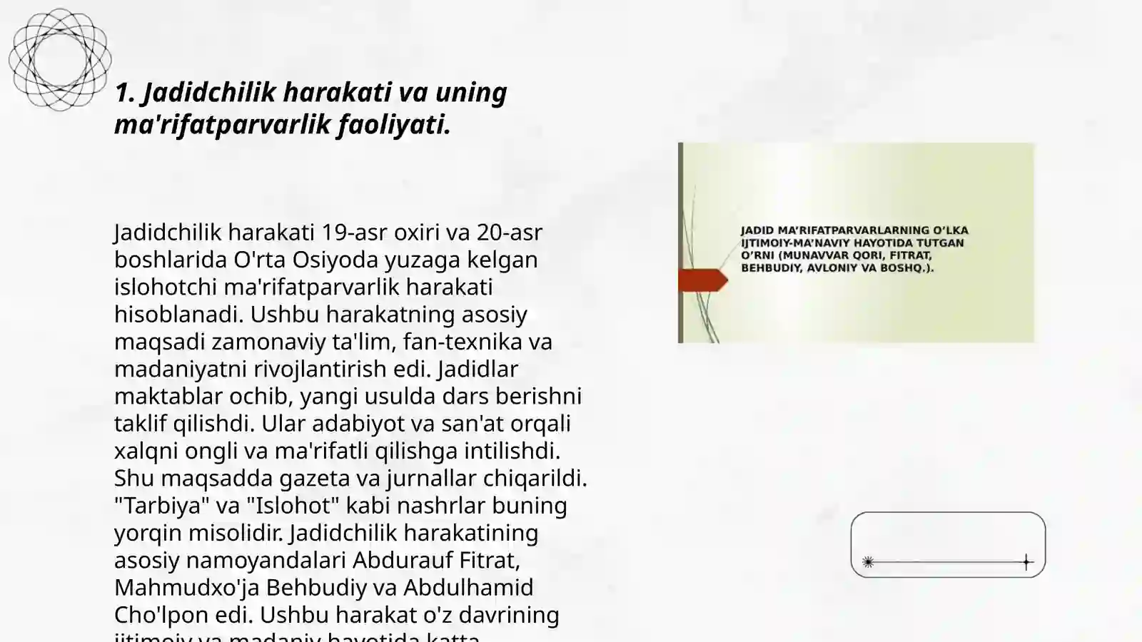 Preview 3