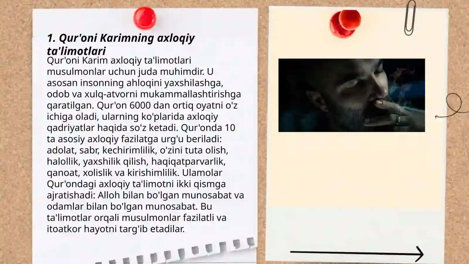 Qur'oni Karimning axloqiy ta'limotlari 3