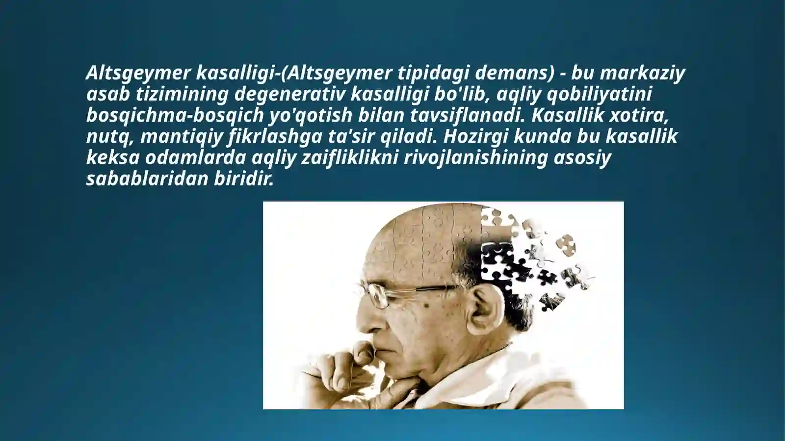 ALSTGEYMER 3