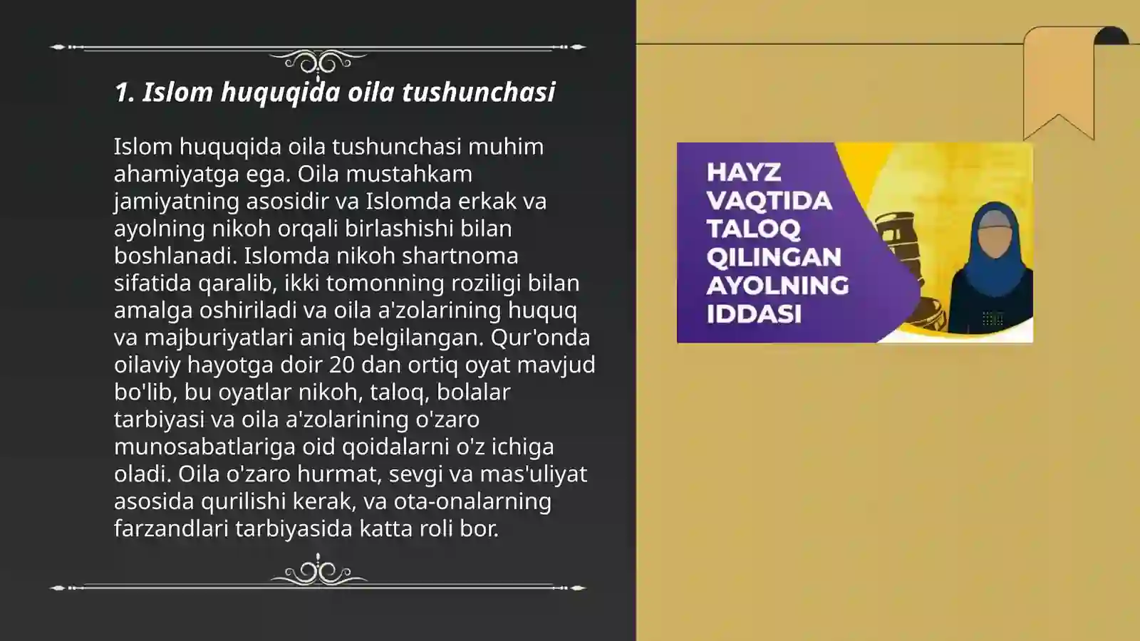Islom huquqshunosligida oila,nikoh,taloq,idda,zihor 3