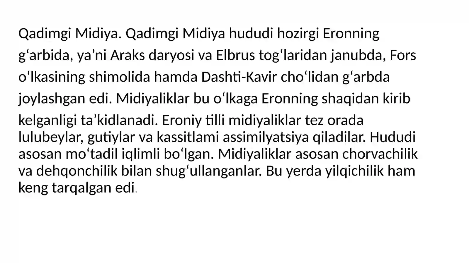 QADIMGI ERON 3