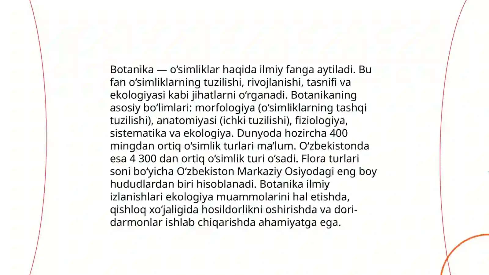 O'simliklarning sistematik birliklar (kategoriyalar) ning nomlari va qo'shimcha (affiks) lari 3