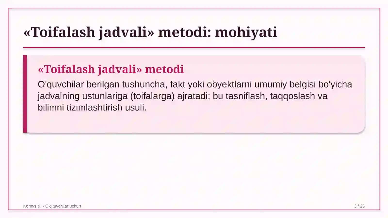 koreys tili darslarida toifalash jadvali metodidan foydalanish 5022 3