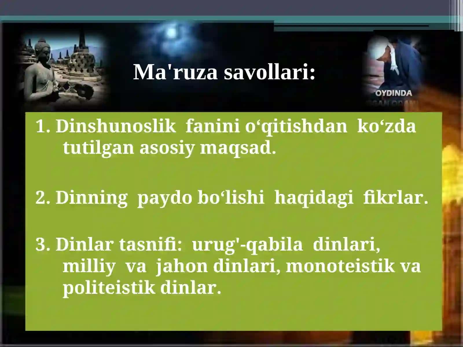 Dinshunoslik 3