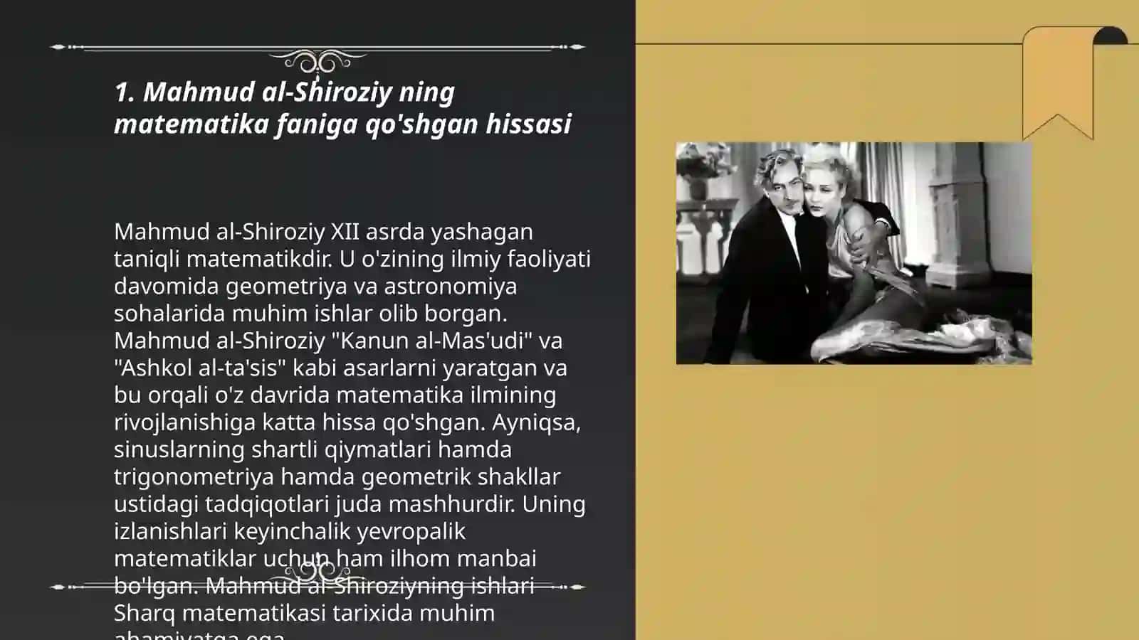 Mahmud al-Shiroziy ning matematika faniga qo'shgan hissasi 3