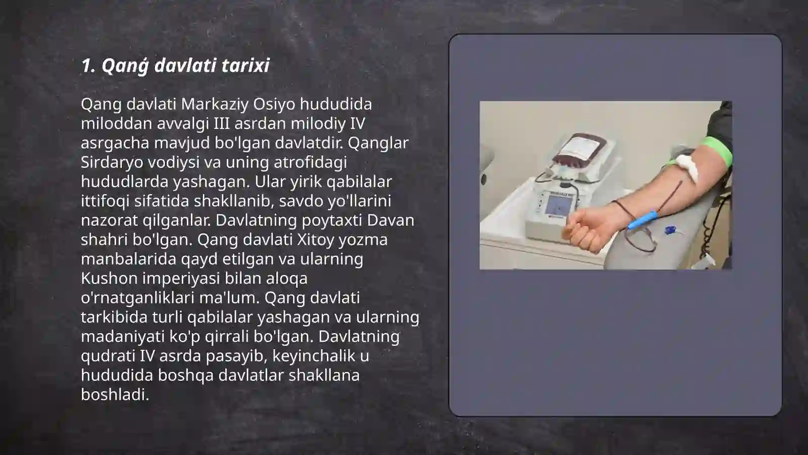 Qanģ davlati 3
