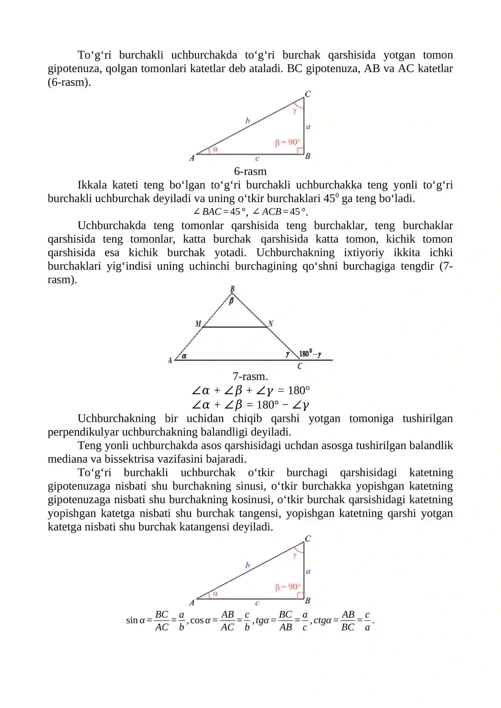 Geometrik figuralar 3