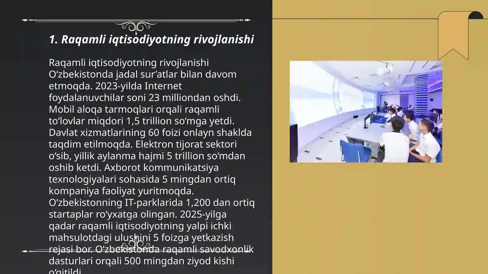 Raqamli iqtisodiyotning rivojlanishi 3