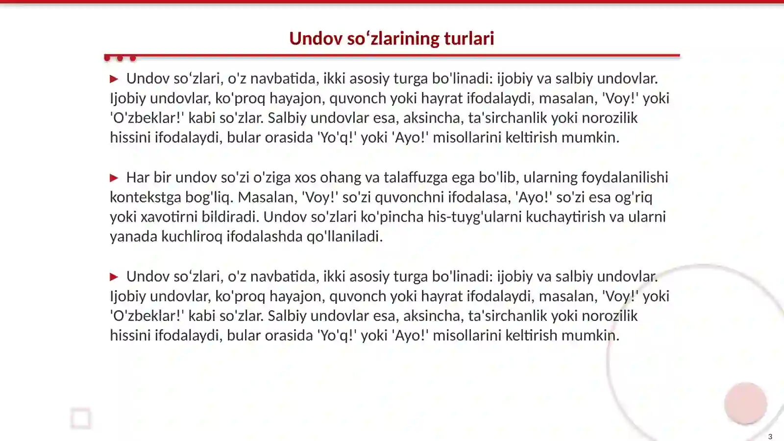 Undov, taqlid va modal so‘zlar 3