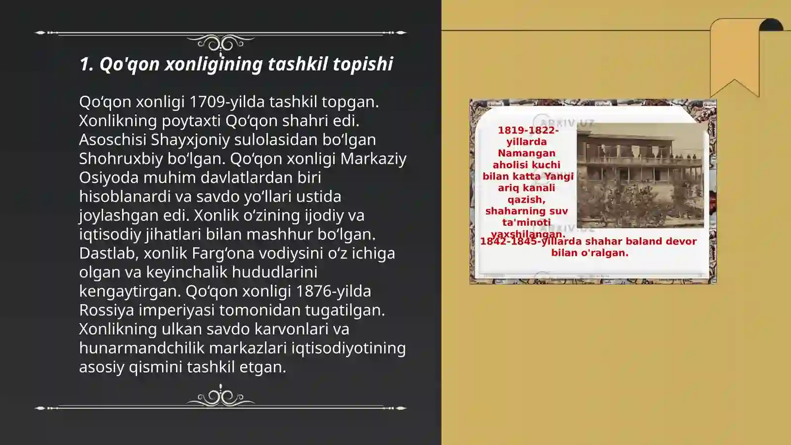 Qo'qon xonligi 3
