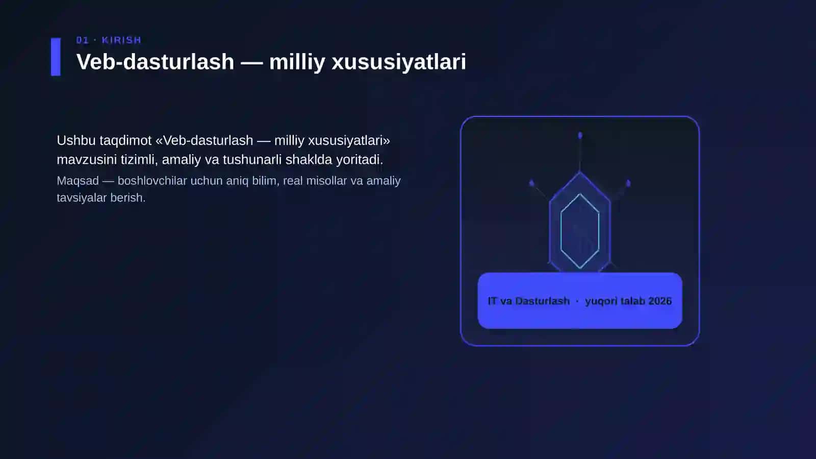Veb-dasturlash — milliy xususiyatlari 3