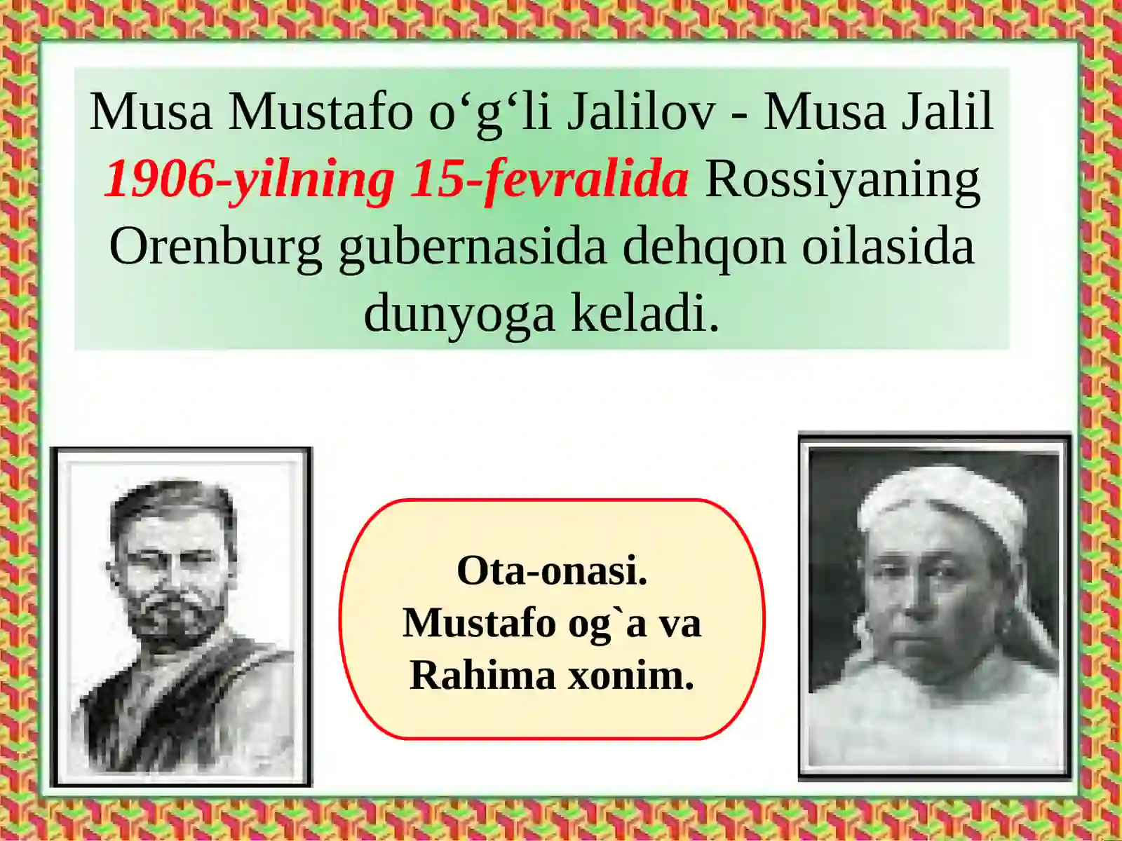 Musa Jalil 3