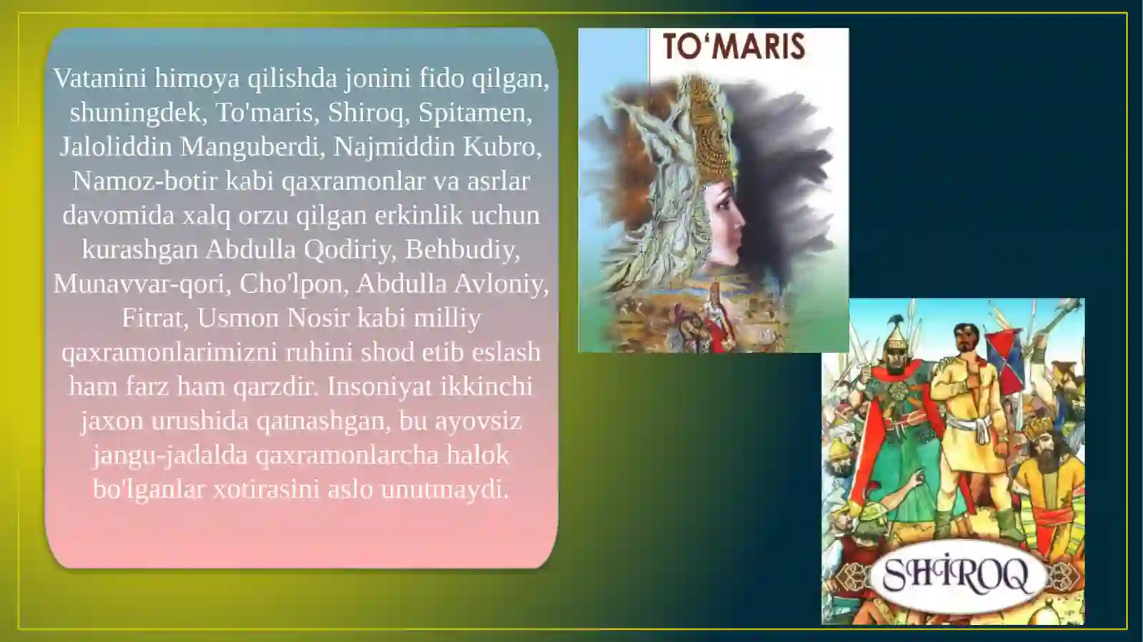 Preview 3
