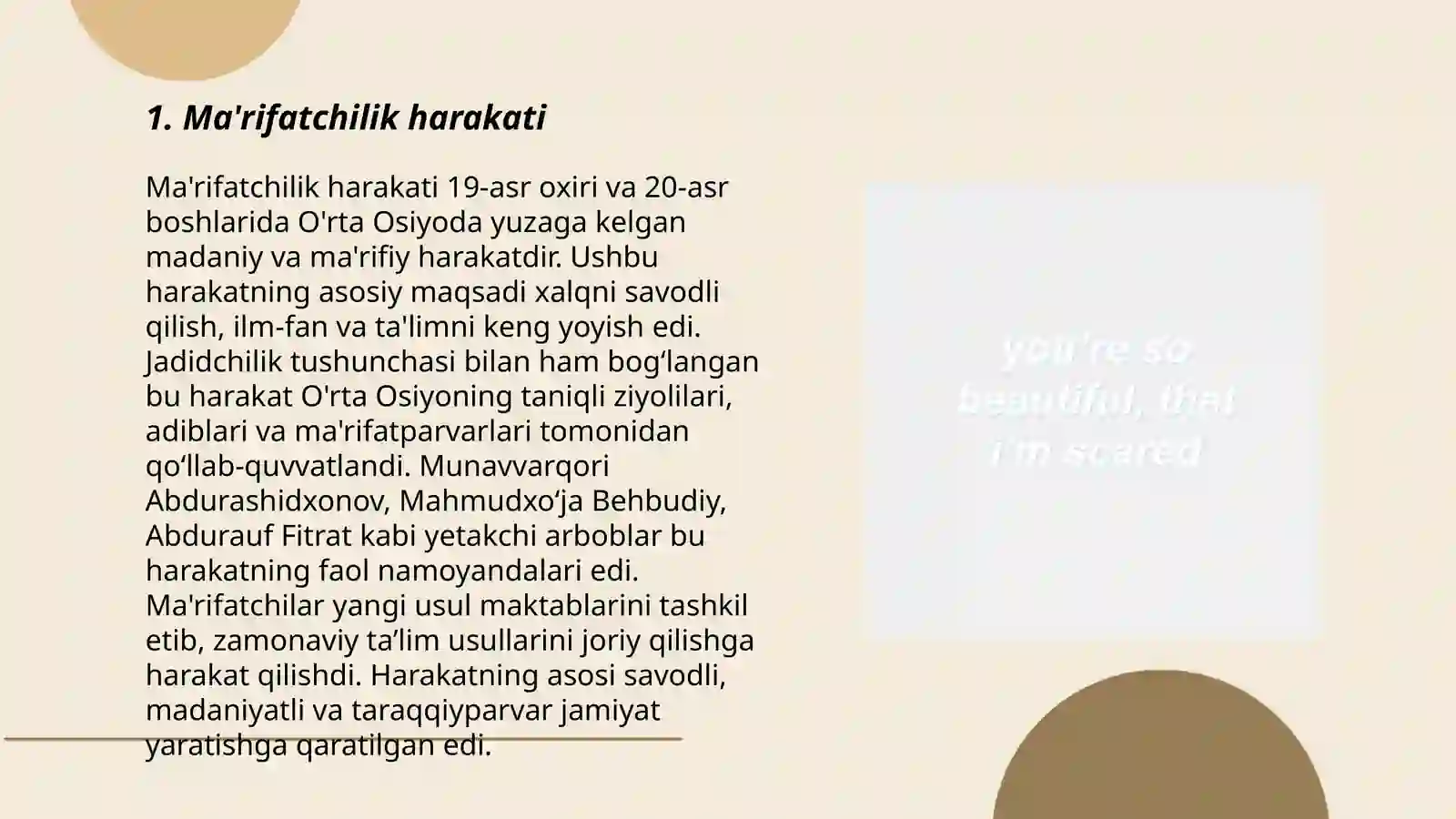 Preview 3