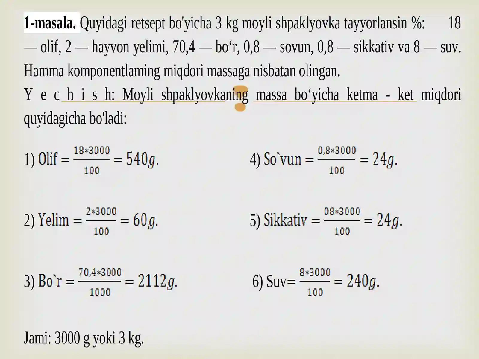 Preview 3