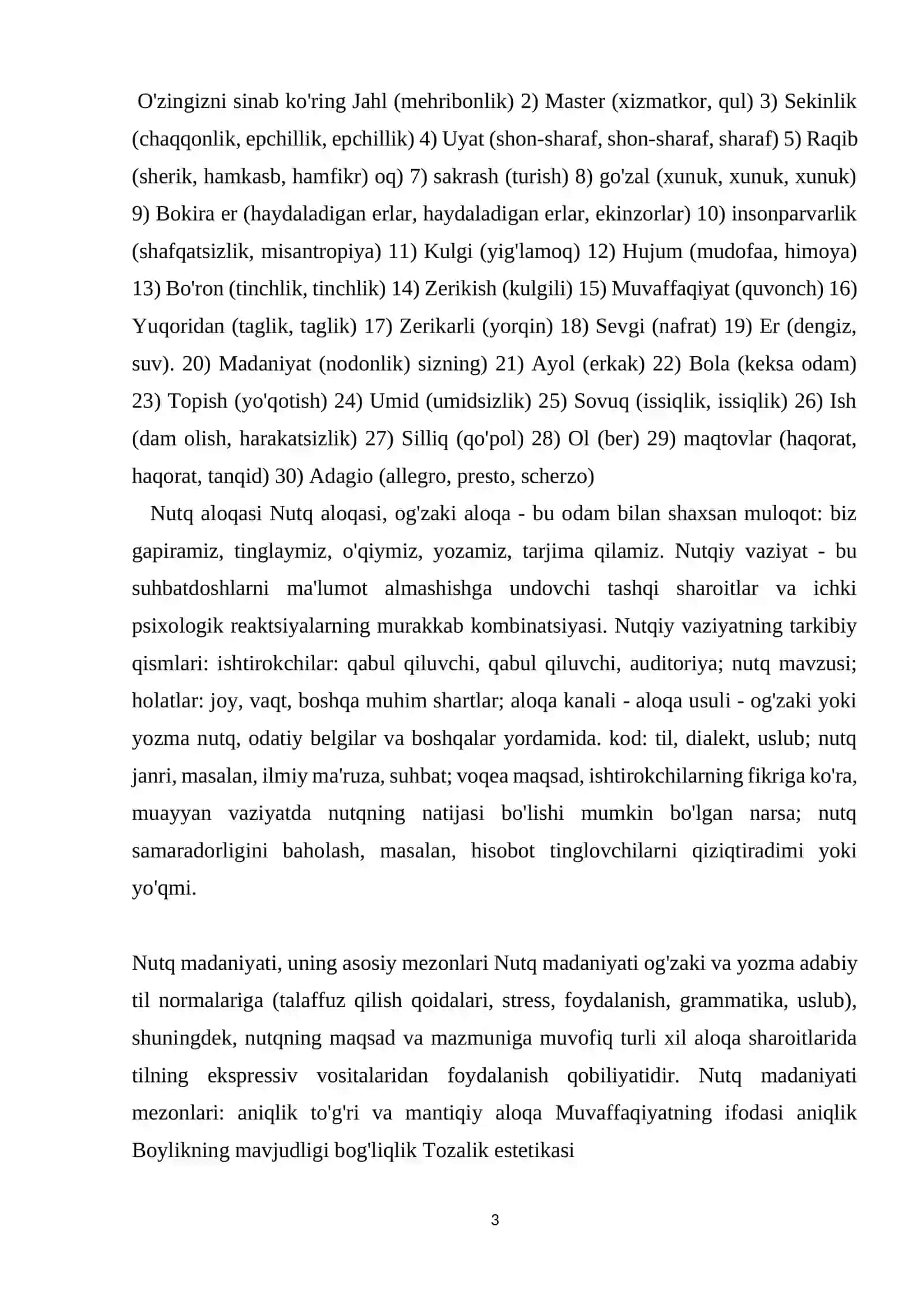 Nutqiy bayon etishning vujudga kelishi va tushunish muammolari 3