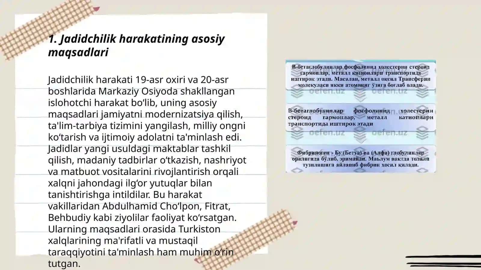 Jadid namoyondalarining ma'daniyati, maʼrifat adabiyotga oid fikrlari 3