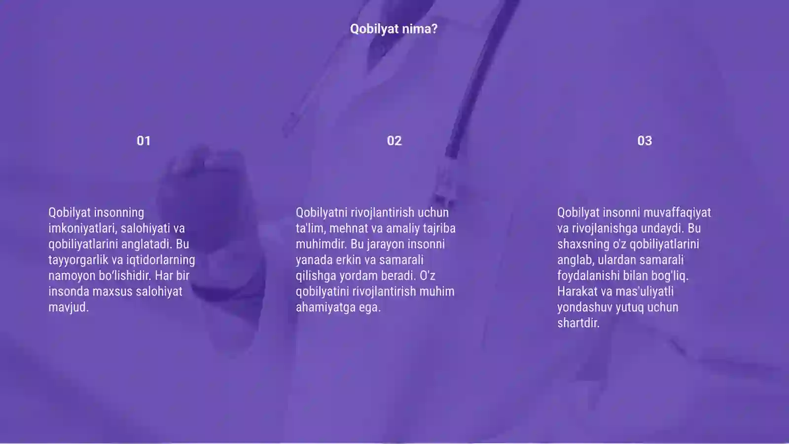 Preview 3