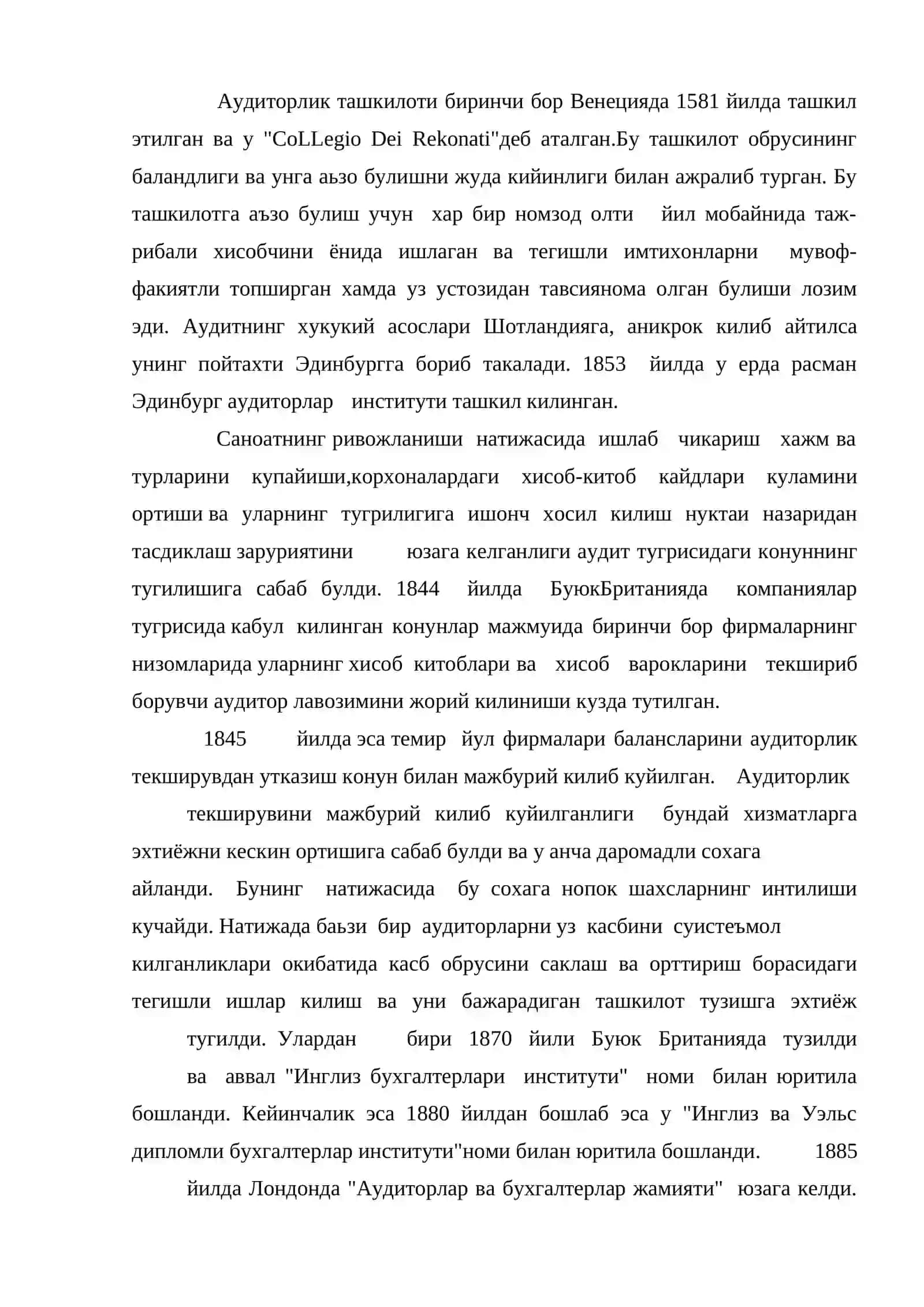 Аудитнинг аҳамияти 3