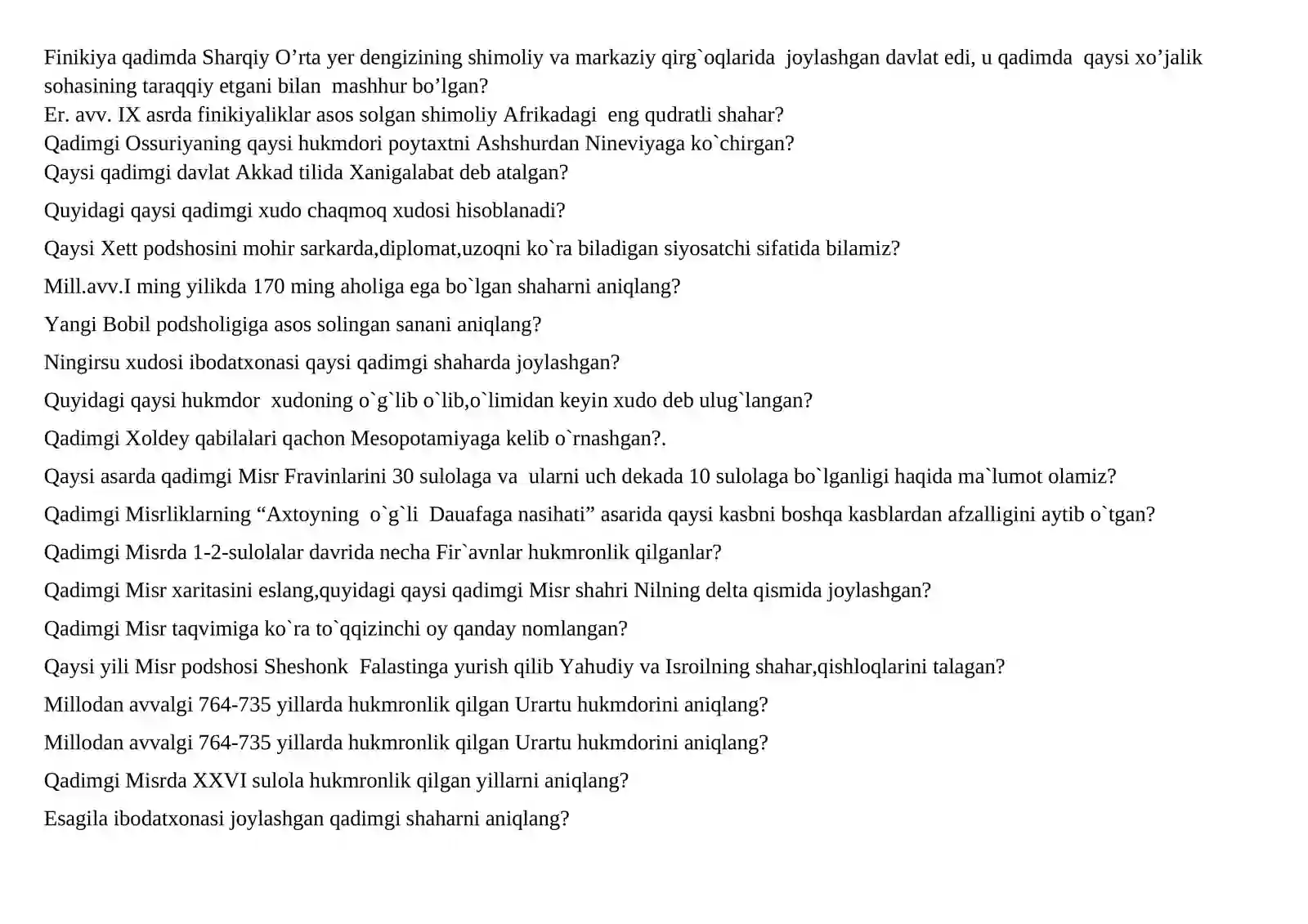 Preview 3