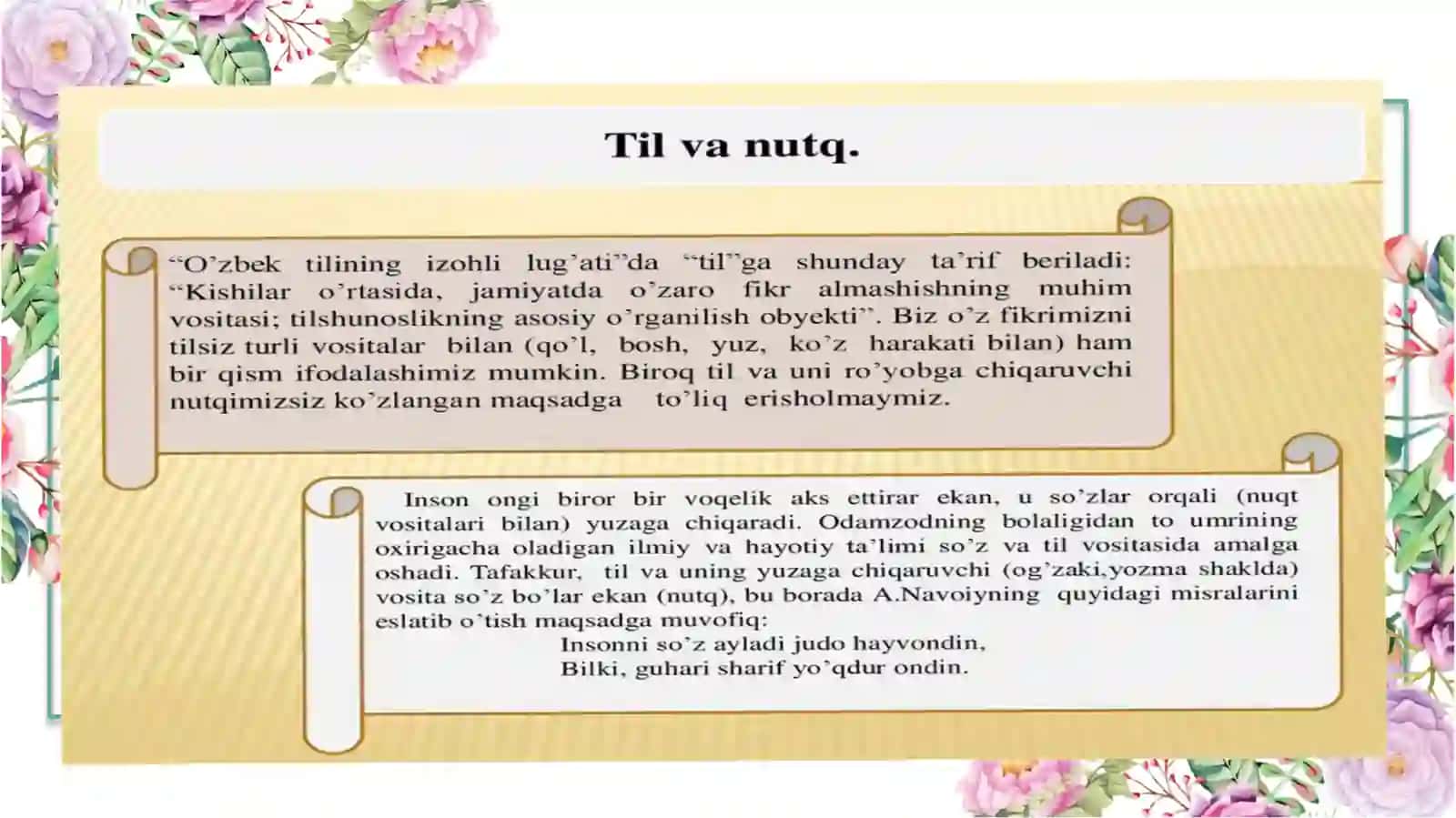 Til va nutq munosabati.Til va nutq birliklari 3