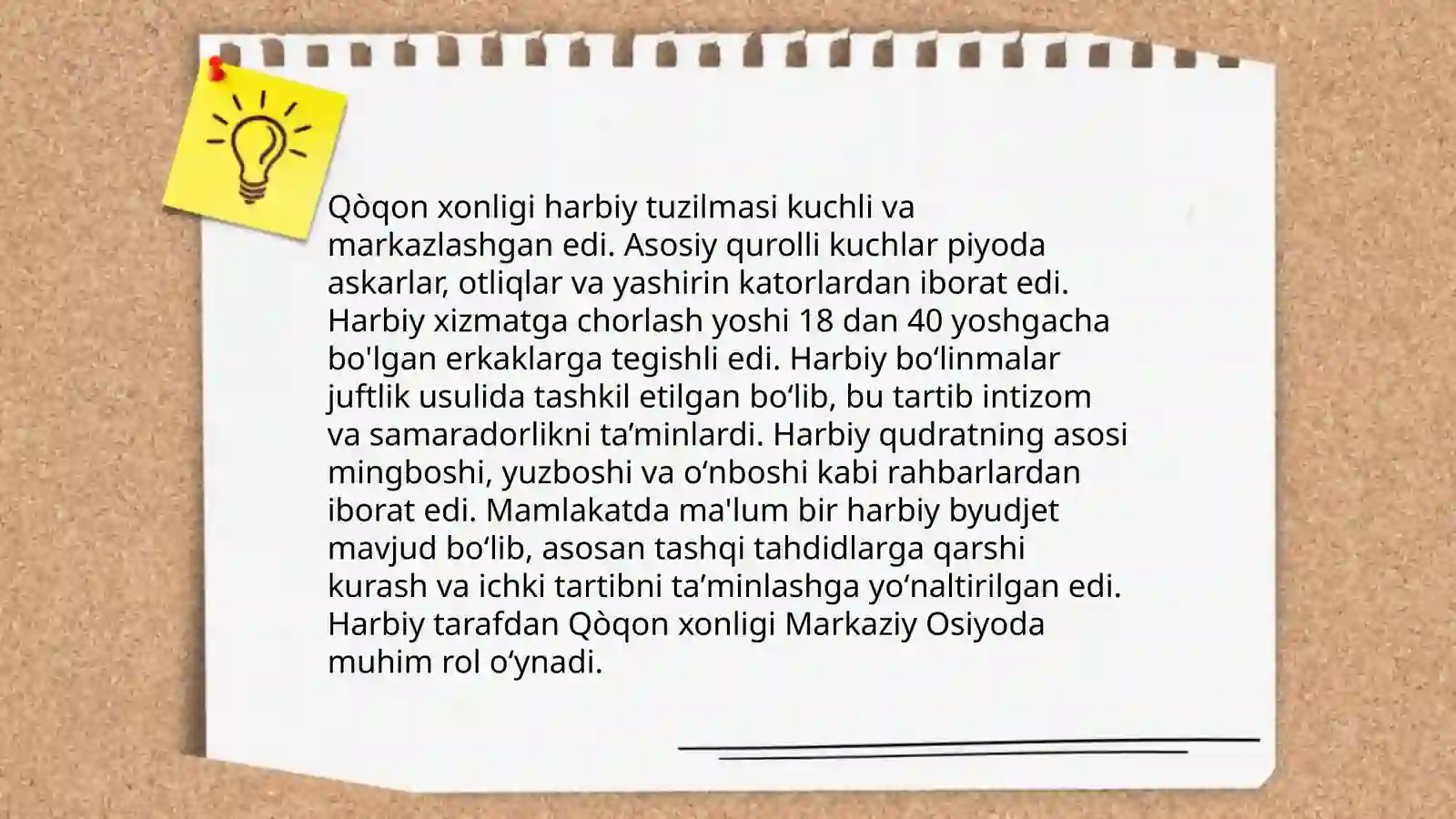 Qòqon xonligida harbiy ishlar 3