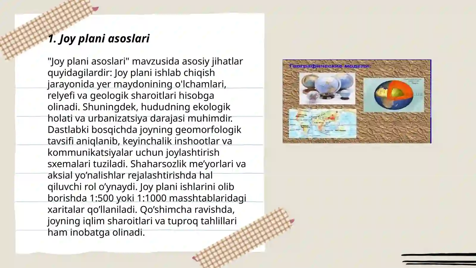 Joy plani va geografik koordinatalar tizimi, oriyentirlash, oriyentirlash burchaklarini oʻrganish 3