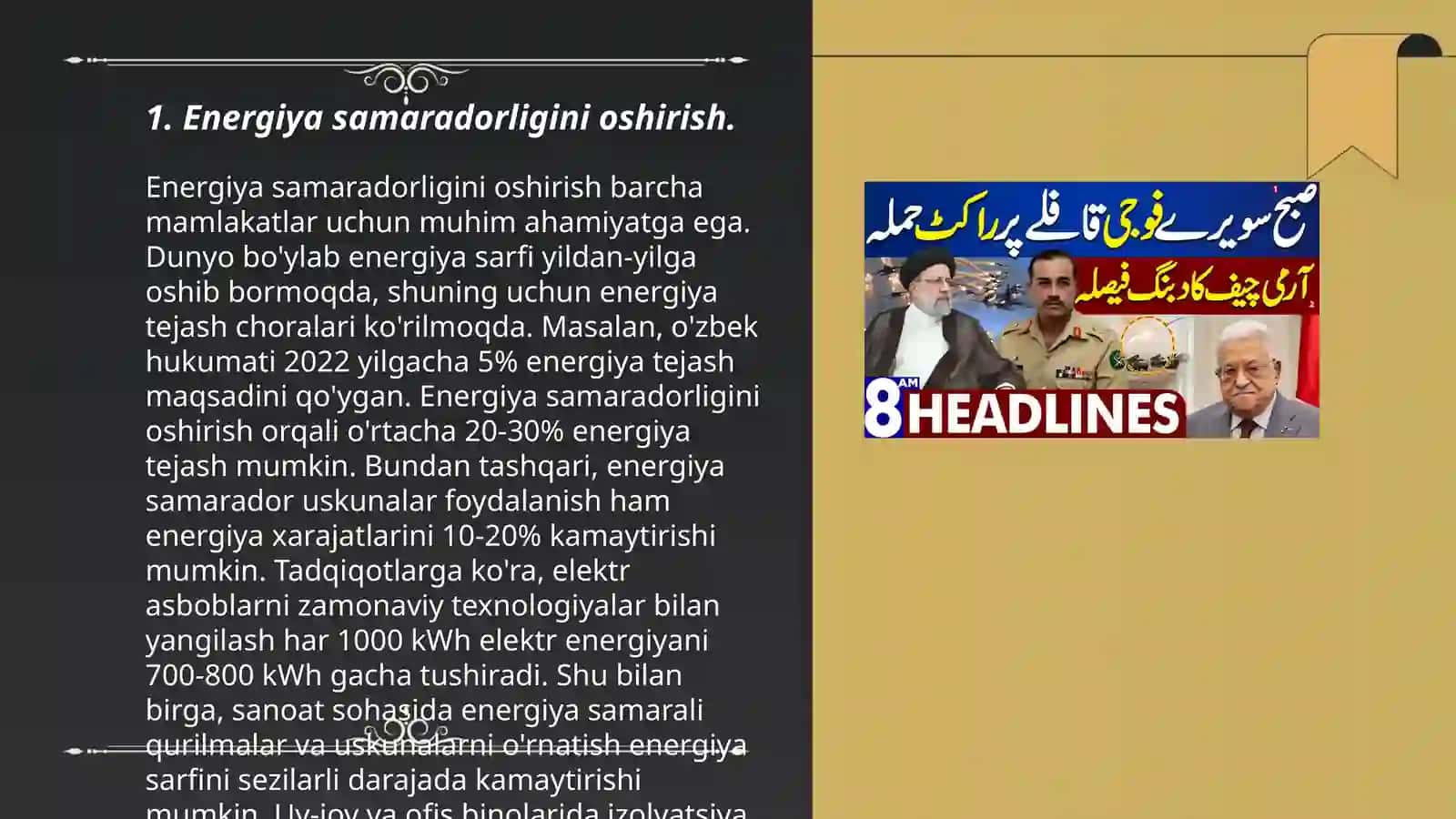 Oʻzbekiston Respublikasining yashil iqtisodiyotga oʻtishga qaratilgan islohatlar 3