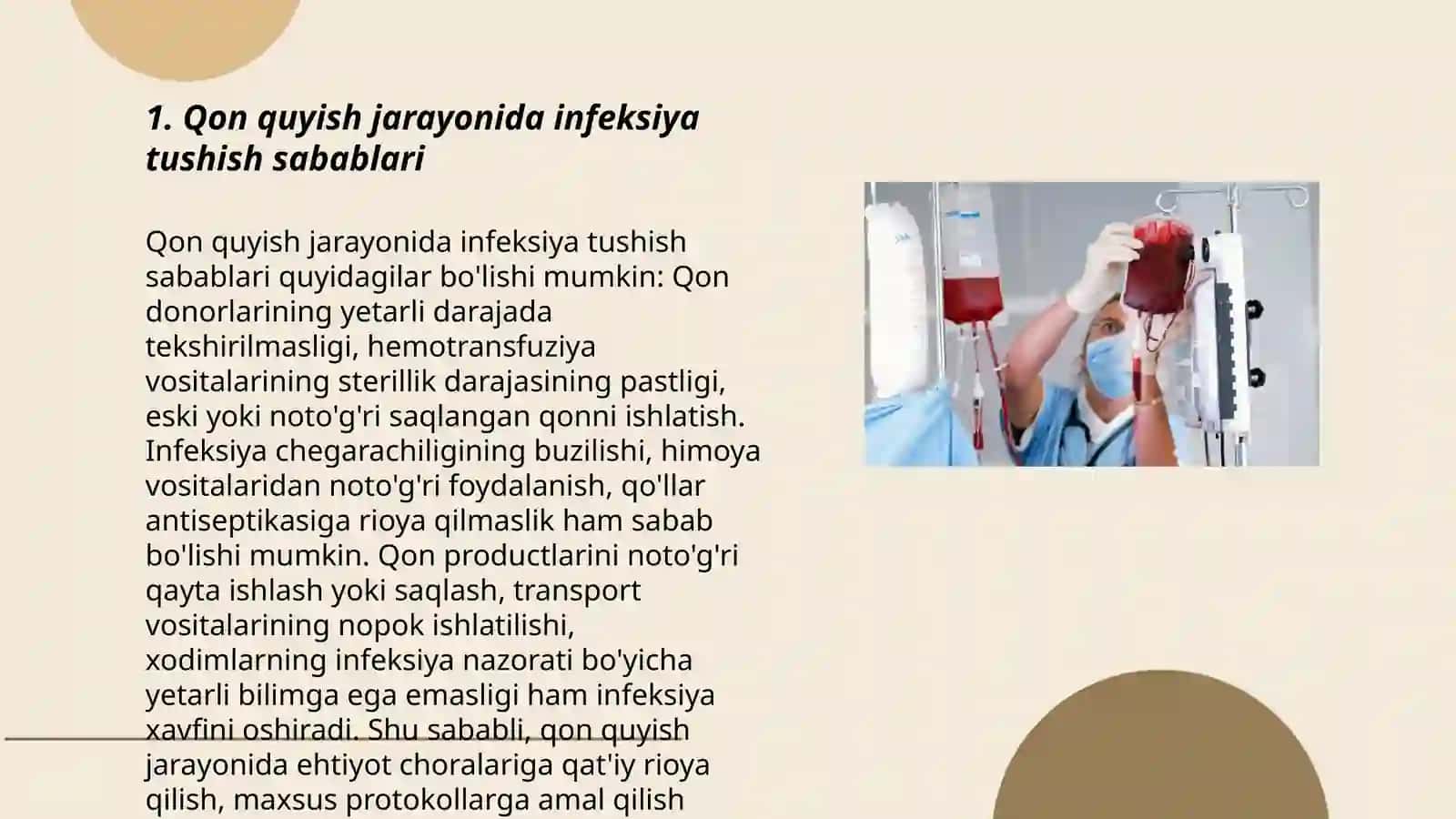 Qon quyish paytida infeksion asoratlar: sabablari, klinikasi, tashxisi va oldini olish 3