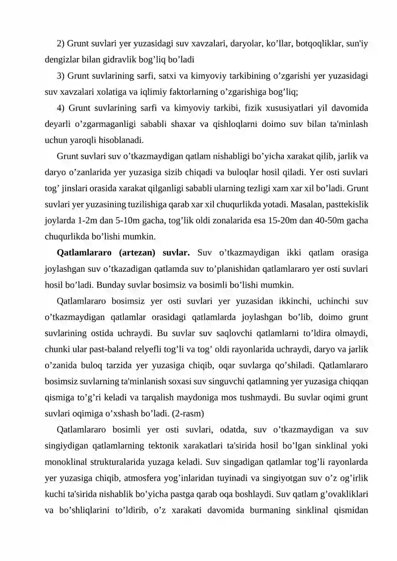 Yer osti suvlari 3