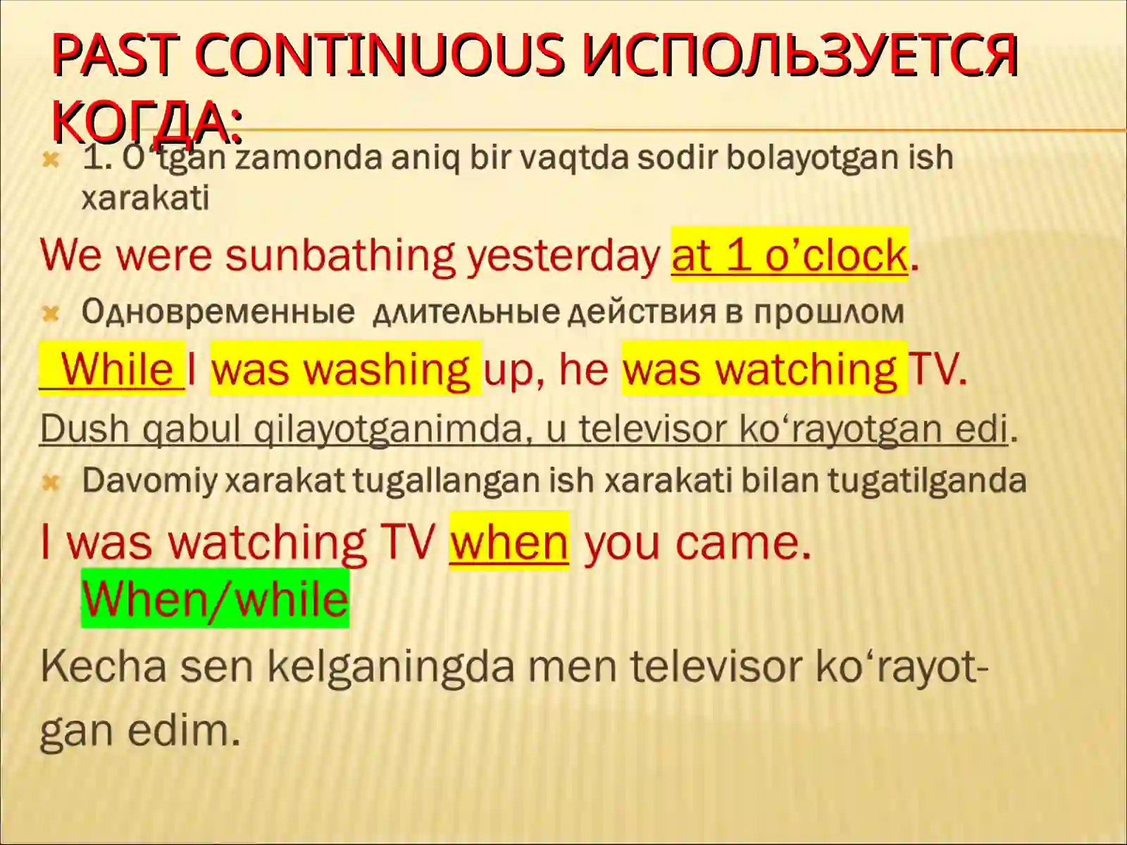PAST CONTINUOUS 3