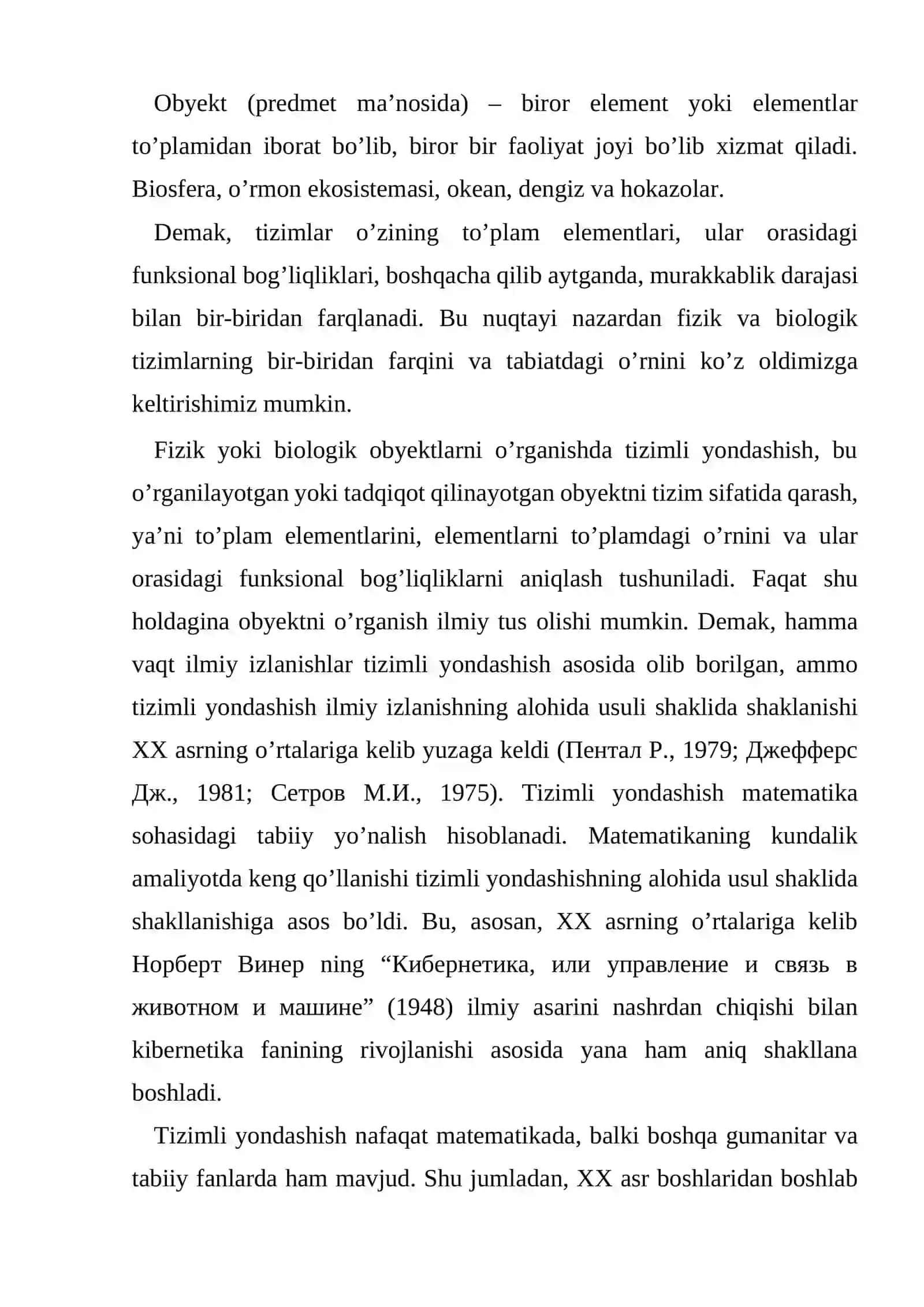 Nаzаriy biоfizikа аsоslаri 3