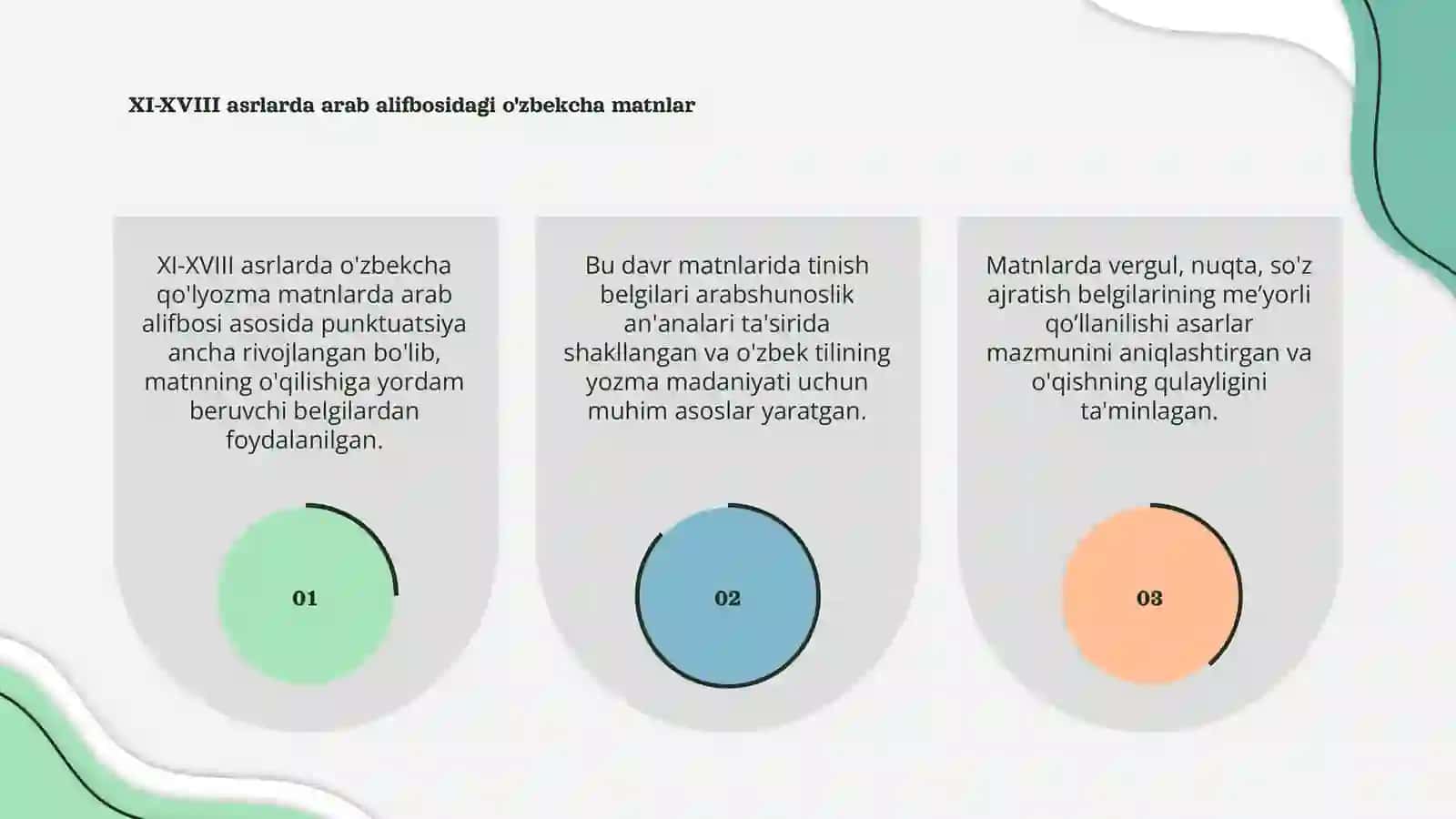 XI-XVIII asr arab alifbosi asosidagi o'zbekcha qo'lyozma matnlarda punktuatsiya 3