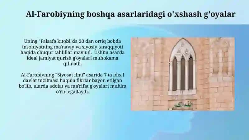 Abu Nasr Al-Farobiyning ma'lum asarlari tahlili 3
