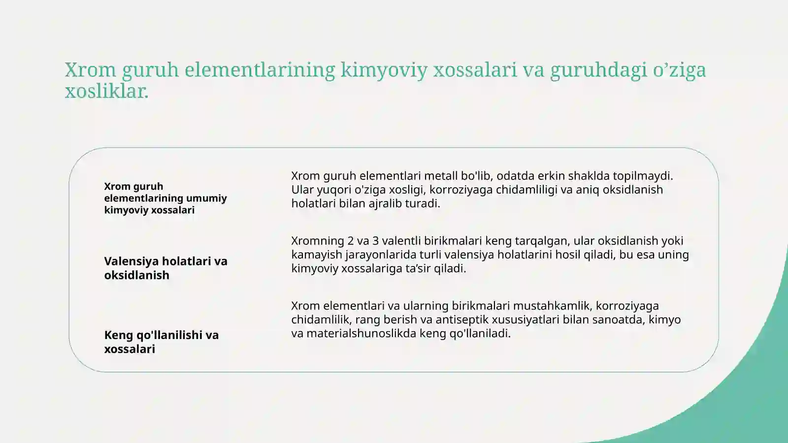 Xrom guruh elementlarini xossalarini o’rganish 3