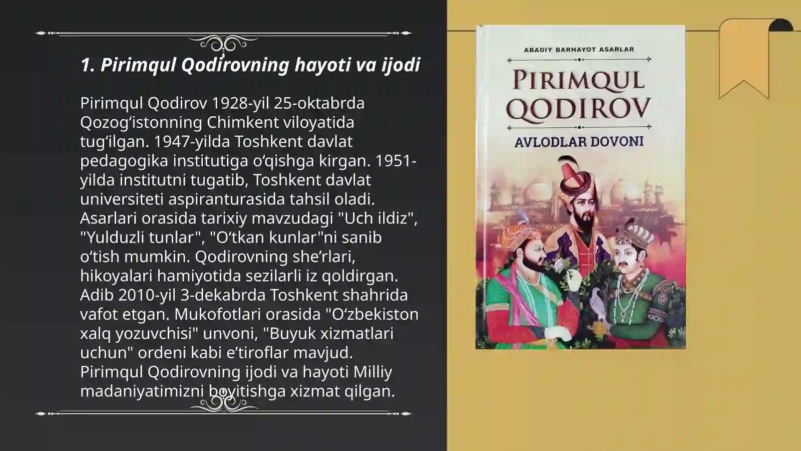 Yulduzli tunlar 3