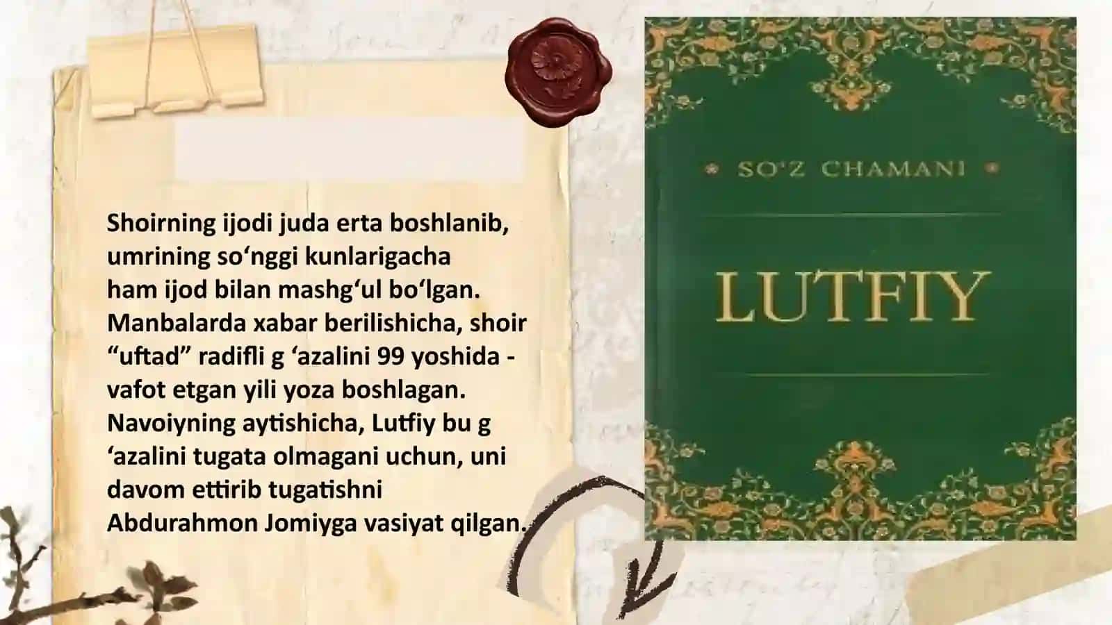 Lutfiy 3