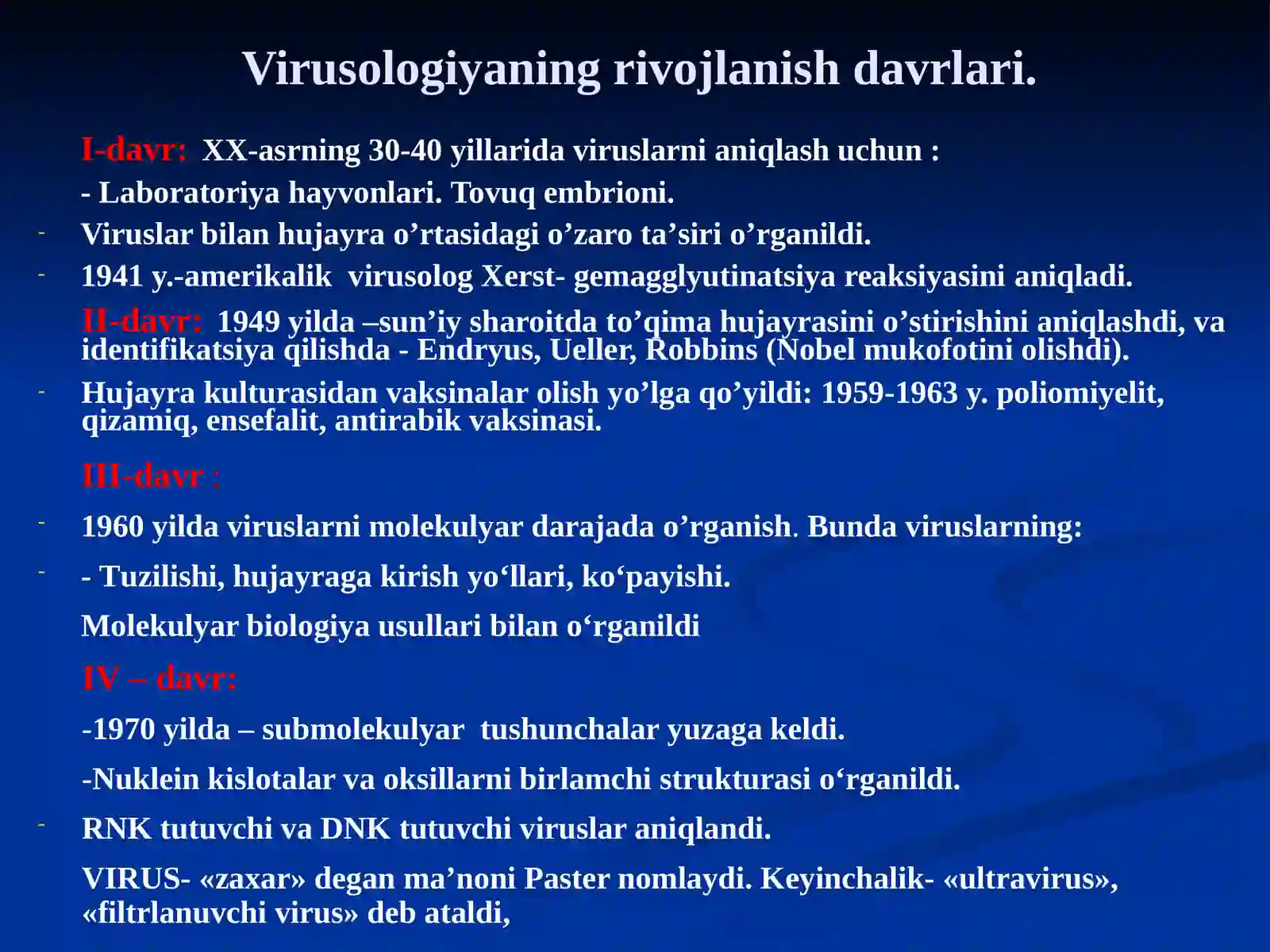 Ummumiyvirusologiya.Bakteriofaglar. Mikroorganizmlar ekologiyasi. Suv, tuproq, havo mikroflorasi. Odam organizmi mikroflorasi, ularni o’rganish usullari va tibbiyot amaliyotidaahamiyati 3